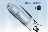 日本VICTOR汽剪VA-25