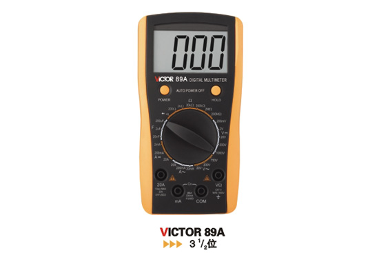 胜利仪器VICTOR89A