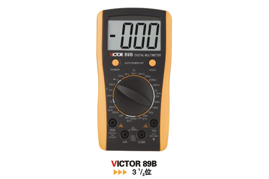胜利仪器VICTOR89B