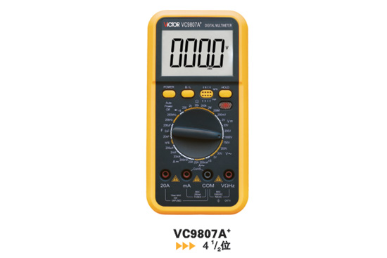 胜利仪器VC9807A+