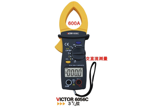 VICTOR 6056C